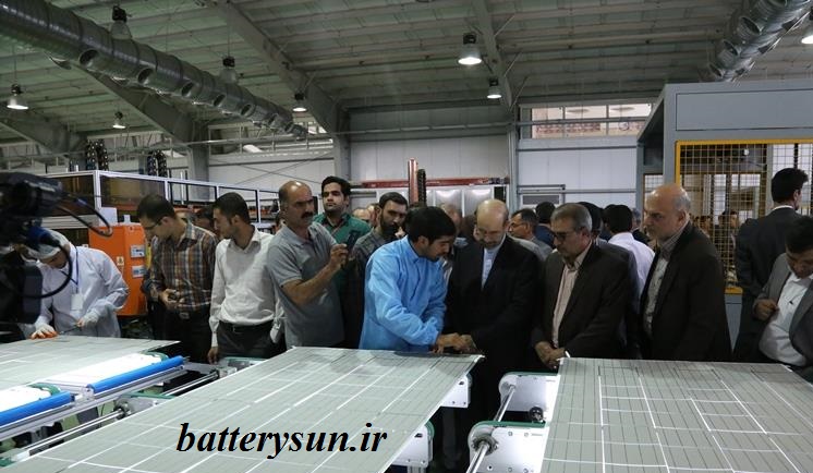 باتری خورشیدی