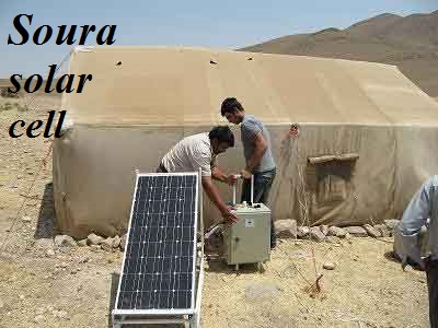 باتری خورشیدی