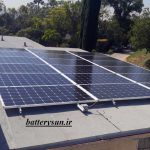 قیمت باتری خورشیدی