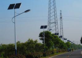 چراغ خورشیدی خیابان