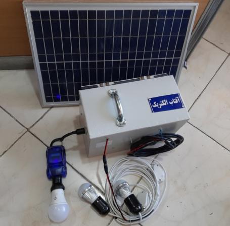قیمت پکیج خورشیدی قابل حمل 30 وات