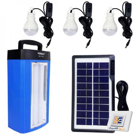 عرضه کننده پکیج سلول خورشیدی