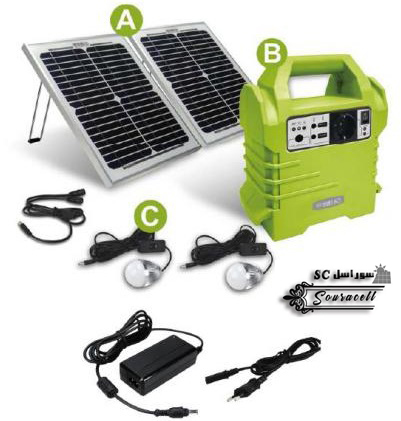 پکیج خورشیدی