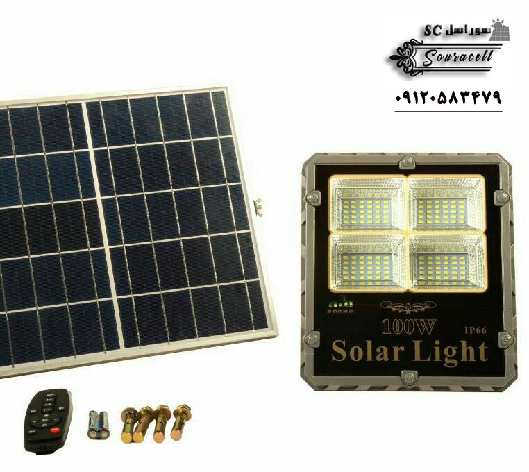 قیمت پروژکتور خورشیدی