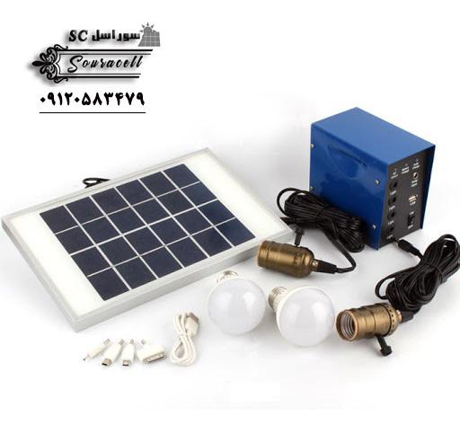 قیمت پکیج خورشیدی قابل حمل