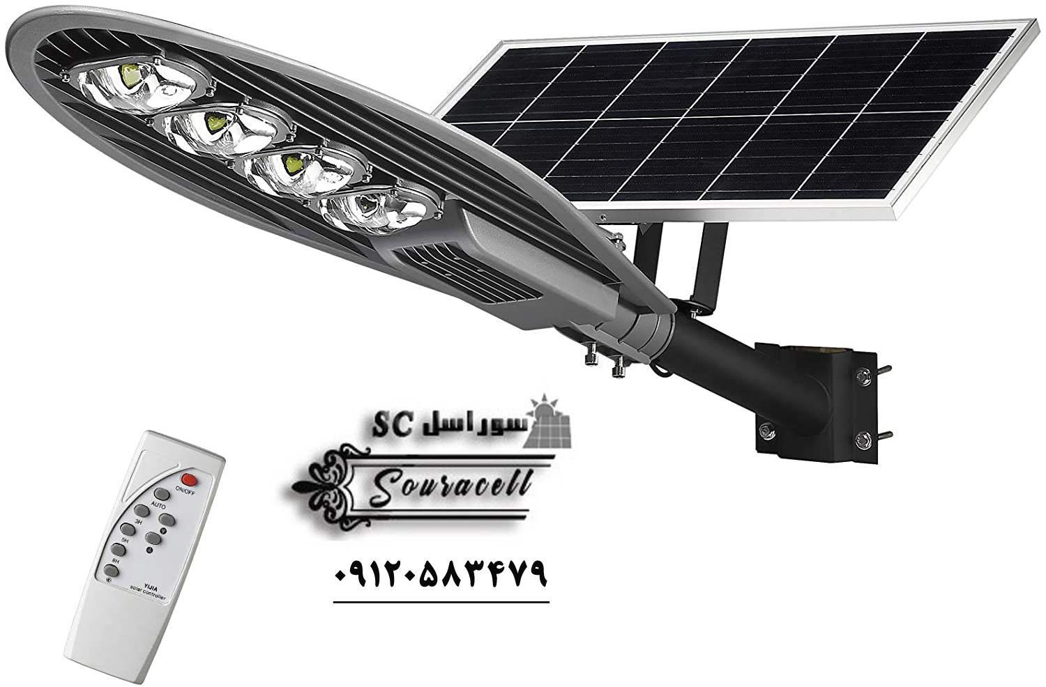 قیمت چراغ خورشیدی معابر