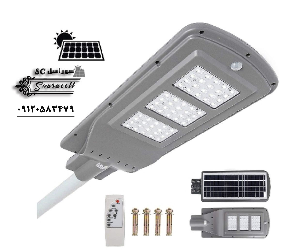 قیمت چراغ خورشیدی معابر