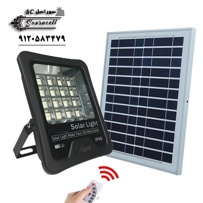 قیمت پروژکتور خورشیدی