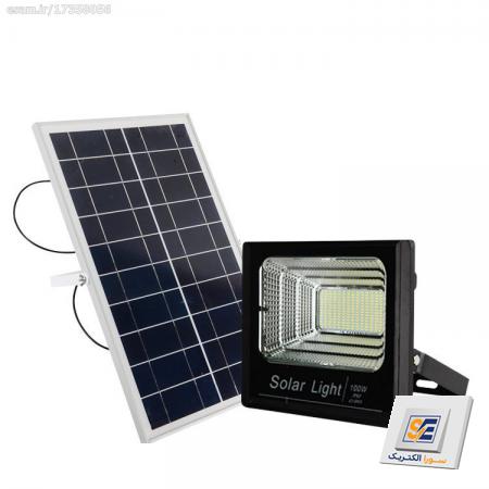 عرضه بهترین پرژکتور خورشیدی 100 وات