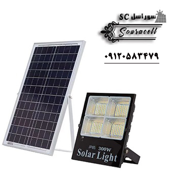 قیمت پروژکتور خورشیدی