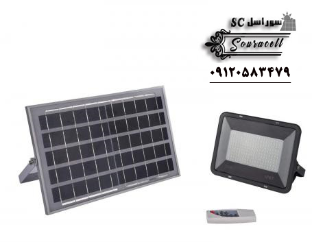 پروژکتور خورشیدی 100 وات