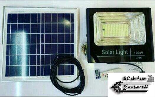 پروژکتور خورشیدی 100 وات