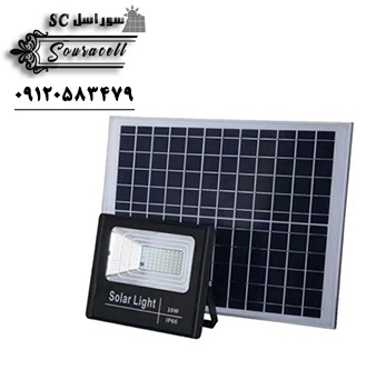 قیمت پروژکتور خورشیدی