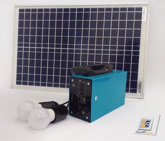 فروشنده بزرگ پکیج خورشیدی 20 وات