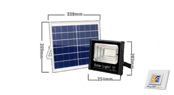 عرضه مستقیم پرژکتور خورشیدی در بازار