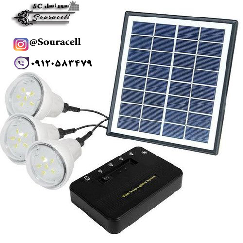 پکیج خورشیدی قابل حمل