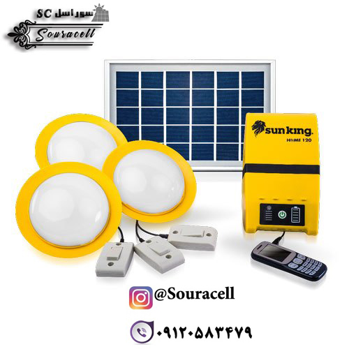 پکیج خورشیدی قابل حمل