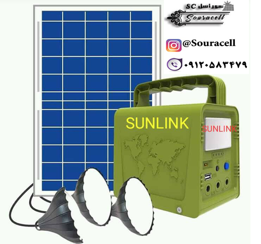 پکیج خورشیدی قابل حمل
