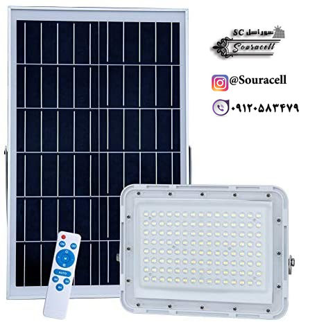 پروژکتور خورشیدی 100 وات