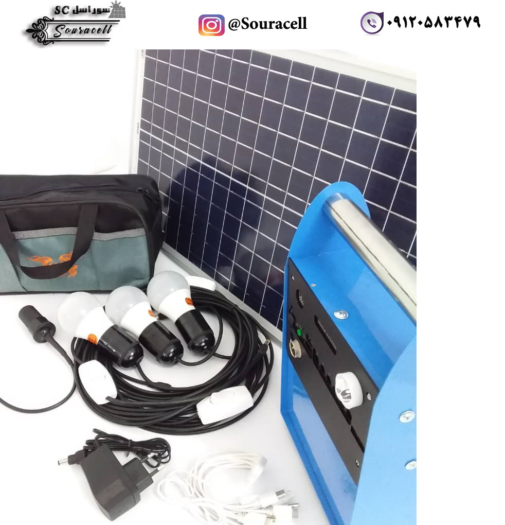 پکیج خروجی سیار