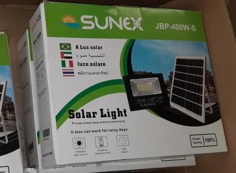 نورافکن خورشیدی