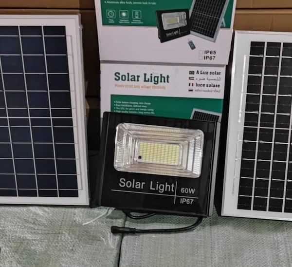 نورافکن خورشیدی قوی