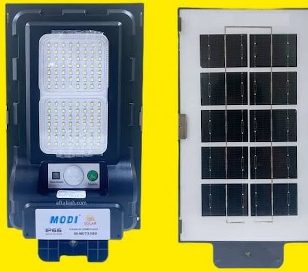 چراغ خورشیدی خیابانی