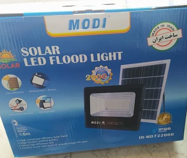 پروژکتور خورشیدی برای باغ