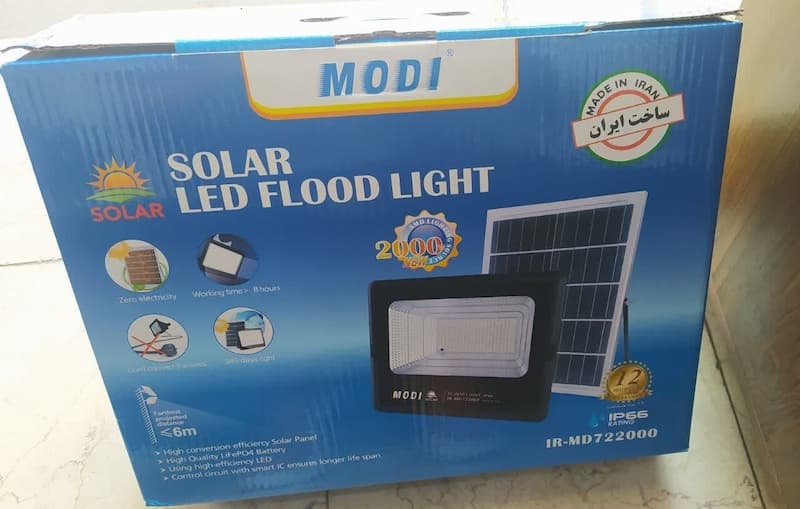 پروژکتور خورشیدی برای باغ