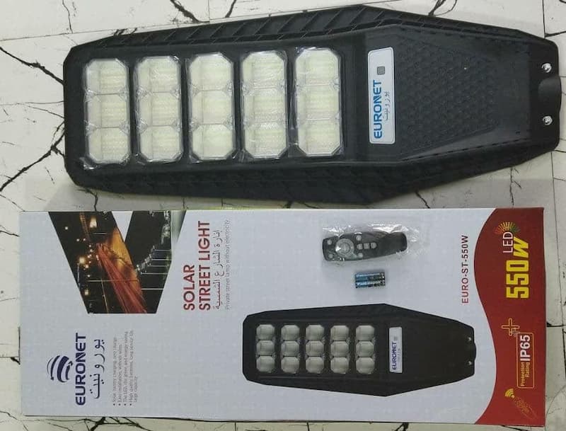 چراغ خورشیدی فتوسل دار