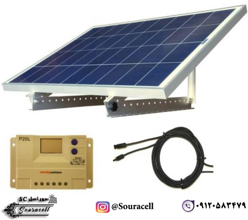 خرید پنل خورشیدی برای باغ