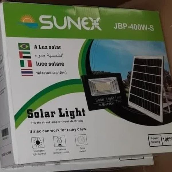 پروژکتور خورشیدی سانکس